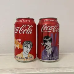 ★専用★ BTS テテ テヒョン コーラ シャカシャカ キーリング パーツセット 韓国限定 BTS テテ V テヒョン コンポーズコーヒー キーリングセット