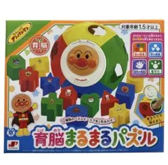 2026年最新】ANPANMAN KIDS COLLECTION アンパンマンの人気アイテム