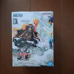 ワンピース フィギュア マーシャル・D・ティーチ