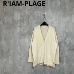 【R'IAM-PLAGE】　Washable WOOL カーディガン　カシミヤ混のサムネイル