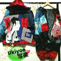 着物再構築(￣□￣;)!!写楽xビードロを吹く女セットアップ♥後…福助x招き猫♪