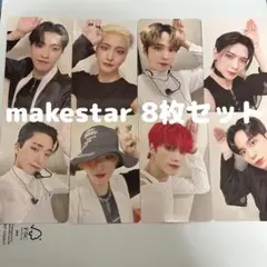 ATEEZ ヨントン 対面 トレカ
