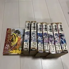 キングダム 46-54巻 9冊セット - メルカリ