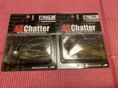 2025年最新】AKチャター 21gの人気アイテム - メルカリ