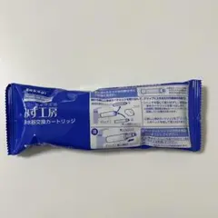 タカギ 浄水器カートリッジ JC0034DK 3本セット タカギ みず工房 浄水器カートリッジ JC0034DK - メルカリ