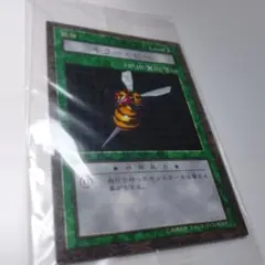 2025年最新】ダンジョンダイスモンスターズ 未開封の人気アイテム