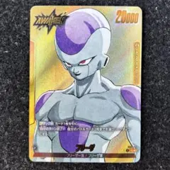 ドラゴンボール フュージョンワールドマンガ FS04-01 L⭐︎ フリーザ 