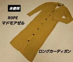 2026年最新】ROPE' mademoiselle レディース カーディガン・ボレロ