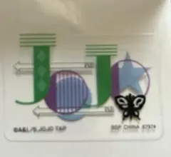 ジョジョの奇妙な冒険 一番くじ　クリアステッカー　6部L賞空条徐倫ロゴ