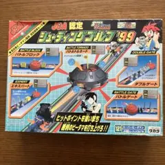 JBA認定 ビーダマン 5種競技セット '96 タカラ当時物⁠ - メルカリ