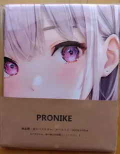大判タオル 新条アカネ グリッドマン PRONIKE