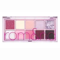 rom&nd ベターザンパレット 07 ベリーフクシアガーデン アイシャドウ