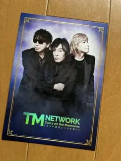 2025年最新】tm network ポストカードの人気アイテム - メルカリ
