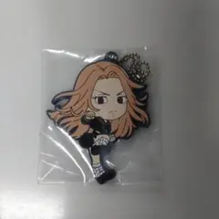 東京リベンジャーズ　一番くじ　ラバーマスコット