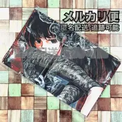SAKAMOTODAYS 大佛 大判タオル ジャンプフェスタ 原作 新品未開封