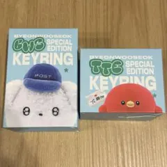 ◎ビョンウソク◎ BWS SPECIAL EDITION KEYRING - メルカリ