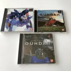 ３つセット　機動戦士ガンダム PS