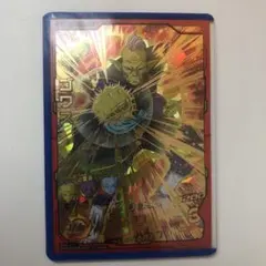 スーパードラゴンボールヒーローズ ゴワス HGD10-46