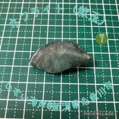 The　One様 リクエスト 5点 まとめ商品