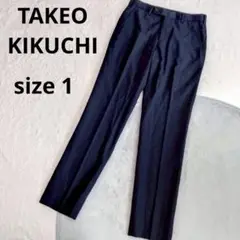 タケオキクチ ▶ スラックス サイズ1 紺 ストライプ柄 ウール100%