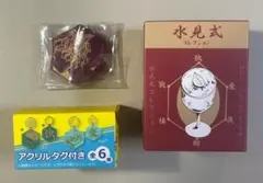 RofJ HUNTER×HUNTER 水見式 ネフェルピトー ハンターハンター