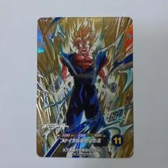 ドラゴンボールスーパーダイバーズ ベジット　gdr sdv7-002 宝箱