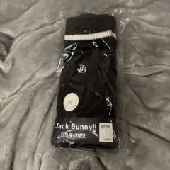 Jack Bunny!! レッグウォーマー FR COC 120 新品