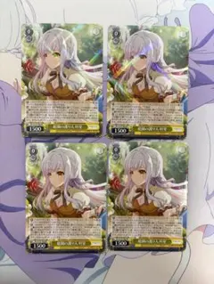 2026年最新】パジャマパーティー 叶星の人気アイテム - メルカリ