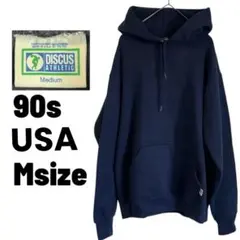 【SALE】90s USA製 DISCUS フーディー/パーカーMネイビー
