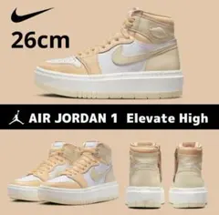 Nike WMNS Air Jordan 1 High Elevate