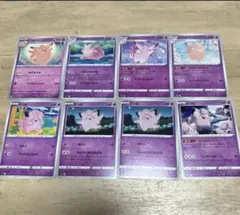 ピッピ　ピクシー　ポケモンカード　まとめ売り