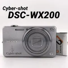実写良⭕️【動作確認済】SONY Cyber-shot DSC-WX200のサムネイル
