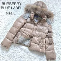 未使用級 バーバリー ファー3way ダウンジャケット ノバチェック キャメル