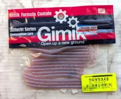 Item thumbnail for item da4353dc-1bbe-4fad-9c11-45c2cb7dfbd4