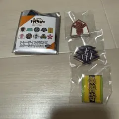 2026年最新】ハイキュー展 ピンズの人気アイテム - メルカリ