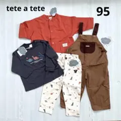 tete a tete  4点セット