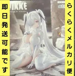 【即購入可】勝利の女神：NIKKE ぬーどるストッパーフィギュア シンデレラ