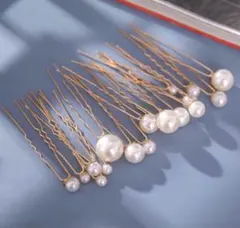 【新品•未使用】パール付きヘアピンセット　18本入り