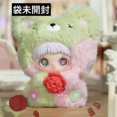 Maymei メイメイ May I Love you wild Rose くま