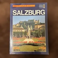 Item thumbnail for item 194386e3-d650-4f93-8797-55ea72aed304