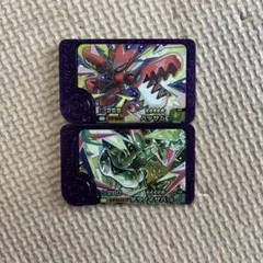 ハッサム・ディツィサハン 2枚セット