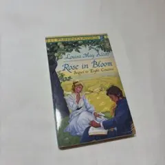 【洋書古書】rose in bloom