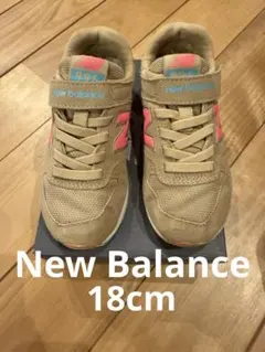 New Balance996ベージュ18cmキッズスニーカー
