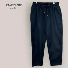 CIAOPANIC イージーカーゴパンツ　テーパード　メンズ　ワークパンツのサムネイル