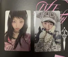 IVE ASMART empathy-You ver- トレカ レイ