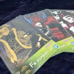 僕のヒーローアカデミア　クリアポスター　まとめ売り　一番くじ　F賞　ヒロアカ