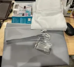 カーテン4枚セット