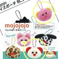 mojojojo フェイスポーチ　BC2 くま（白）BC3 くま（ピンク）