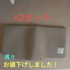 Item thumbnail for item bd42af7f-aad3-4937-a46a-7b8f4e355e58