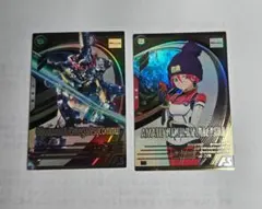 2025年最新】アーセナルベース ジークアクスの人気アイテム - メルカリ